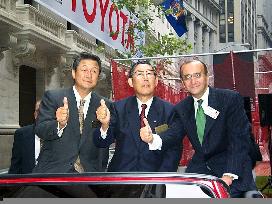Toyota makes debut on NYSE